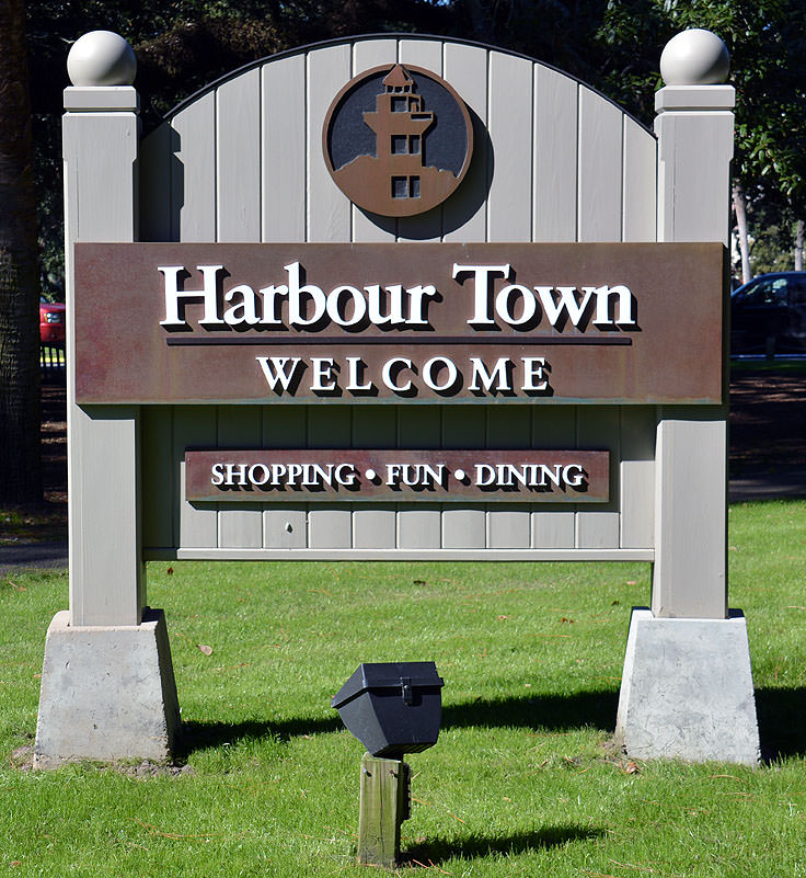 Welcome sign at Harbour Town in Hilton Head, SC